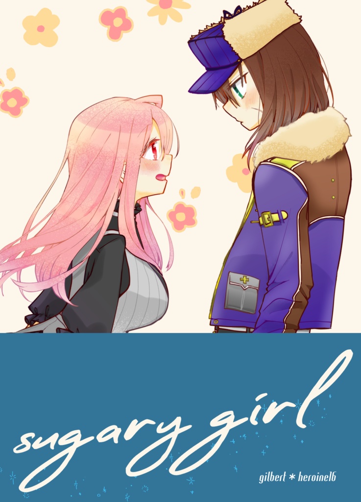 「sugary girl」