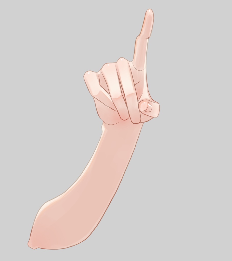 推さなきゃめっ素材