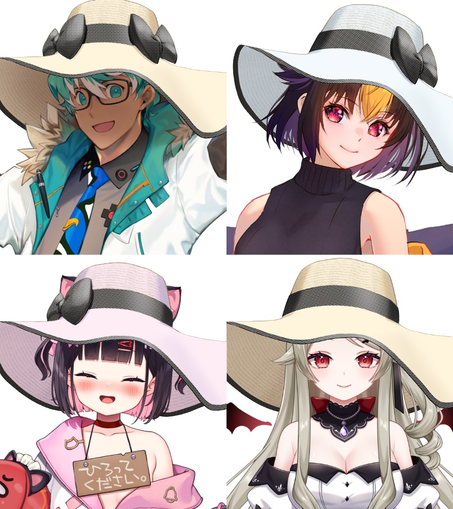 麦わら帽子素材