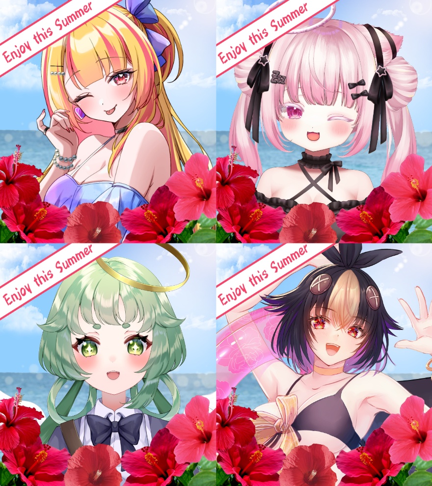 ハイビスカスフレーム素材