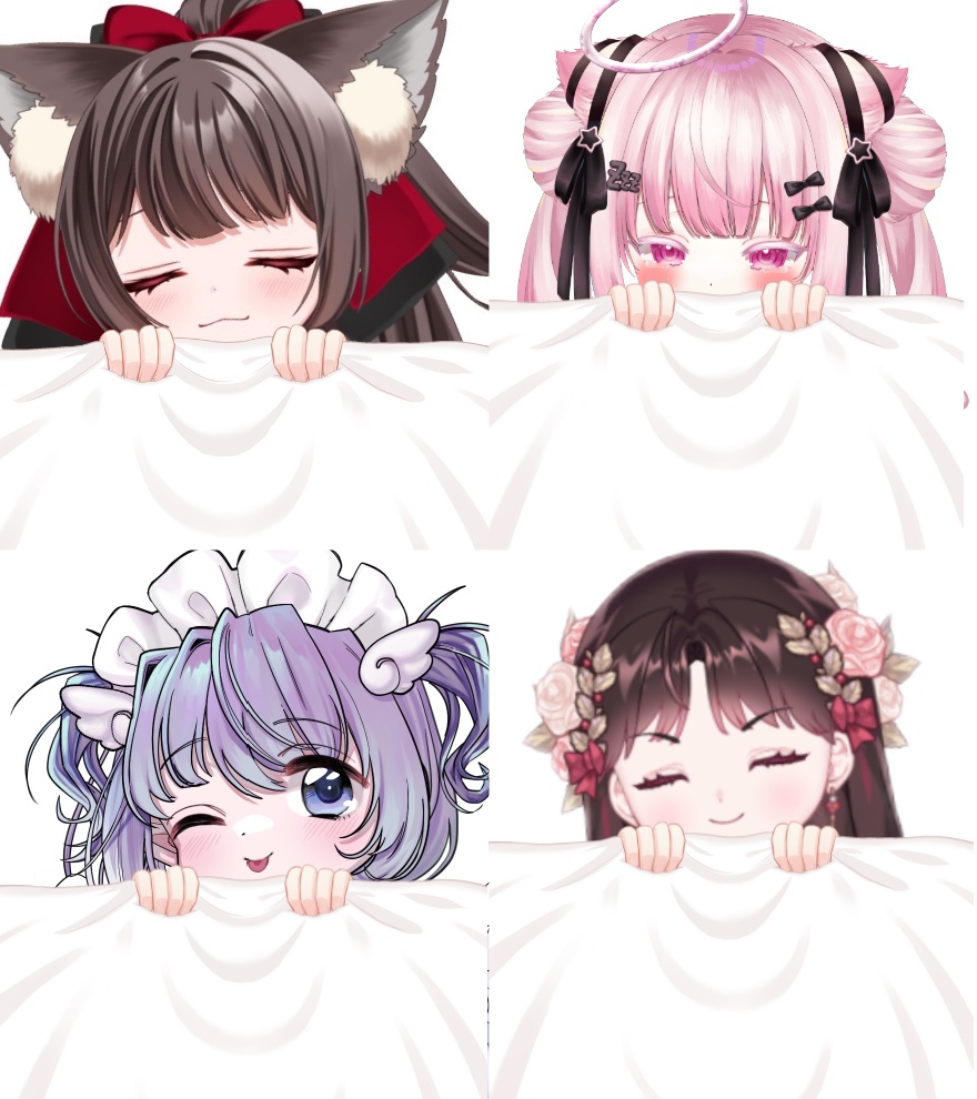 おふとんを掴む手素材