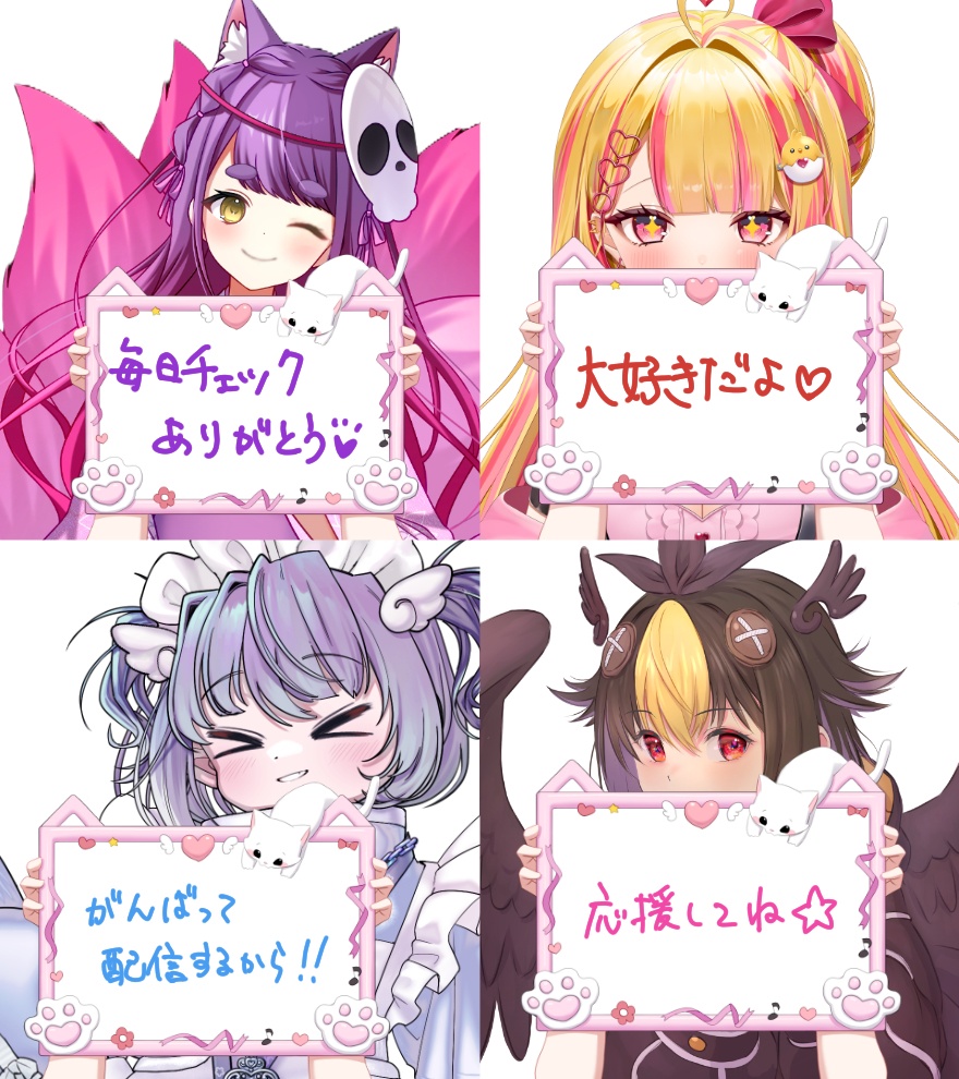 ぷくぷくねこ手書きボードの手素材