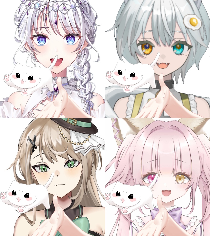 ねこ使いの手素材