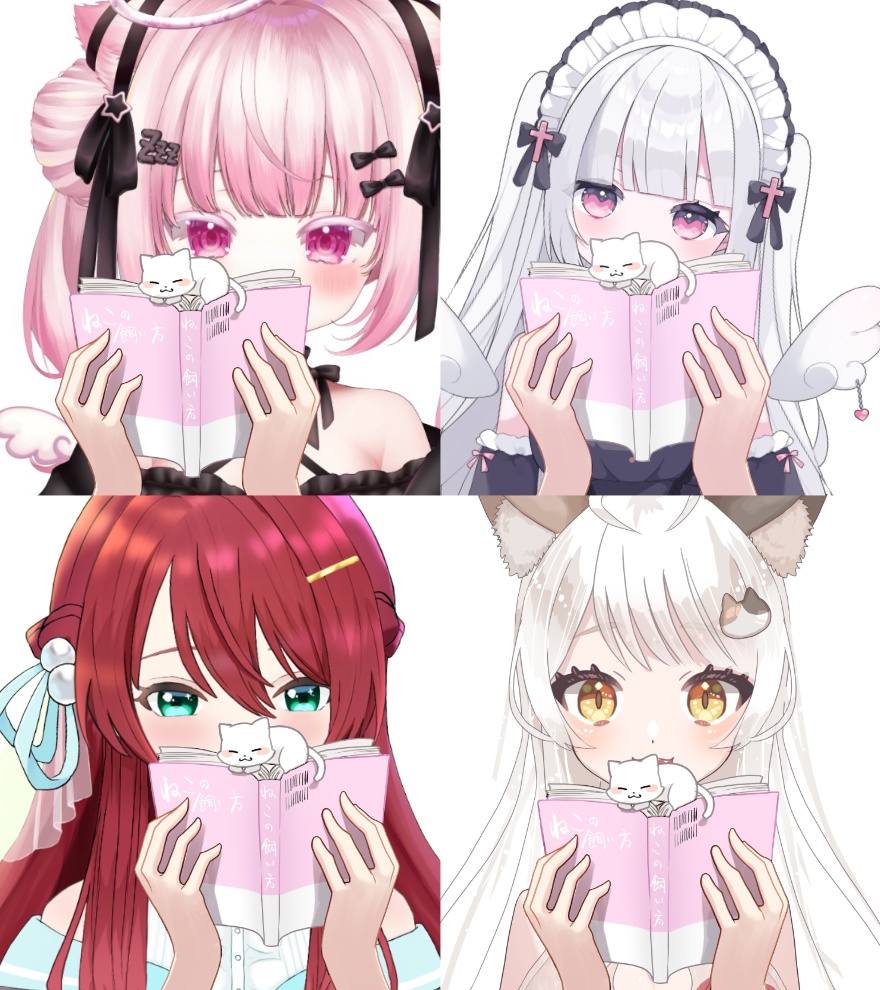 ねこの本を読む手素材