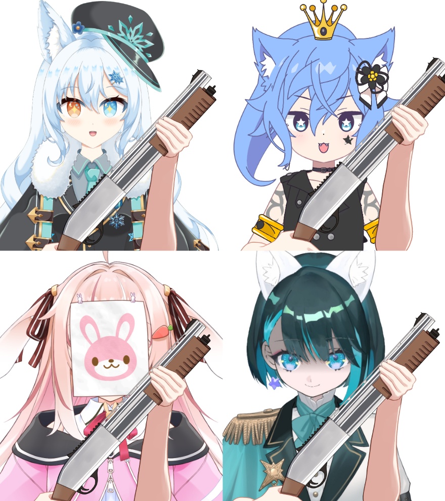 ショットガンを持つ手素材