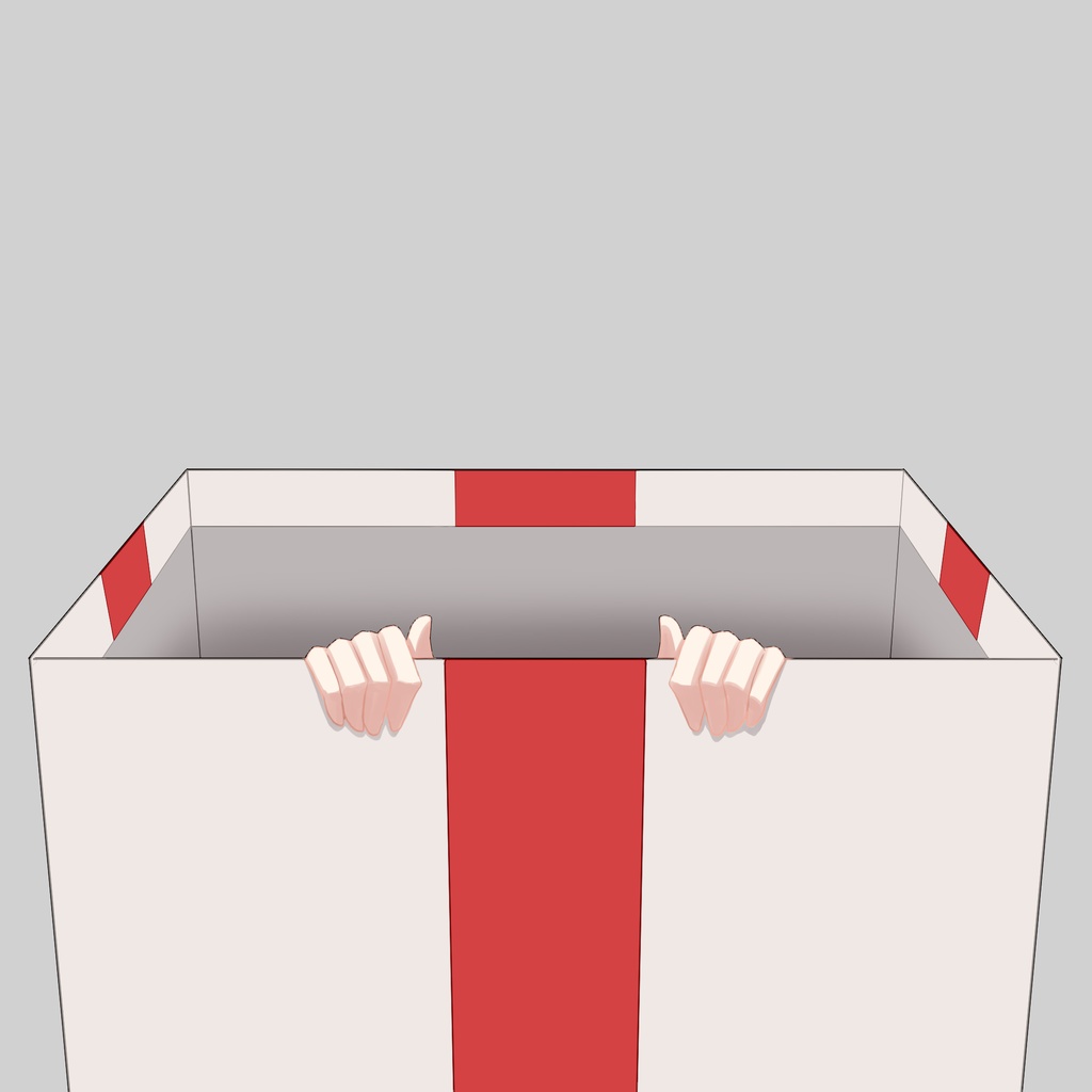 私がプレゼント素材