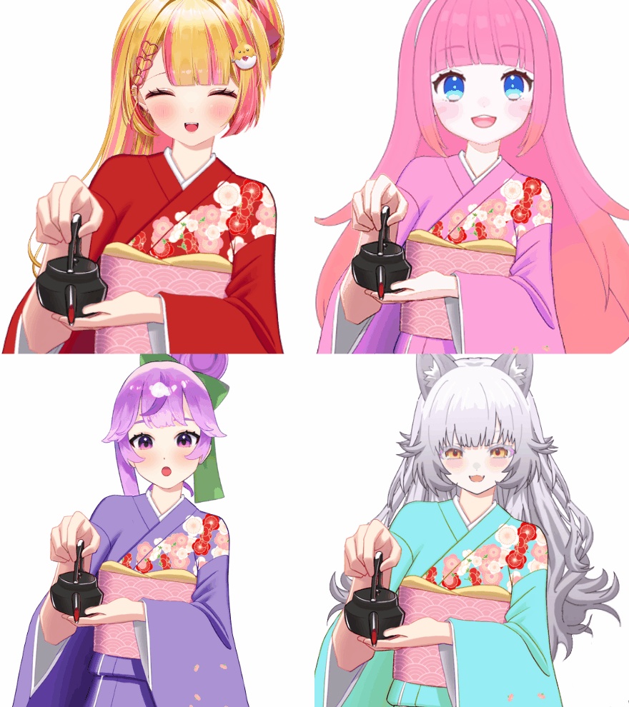 振袖衣装素材(お屠蘇をどうぞ!)