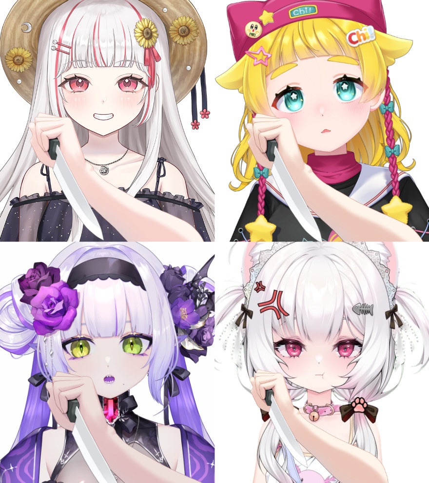 包丁を構える手素材