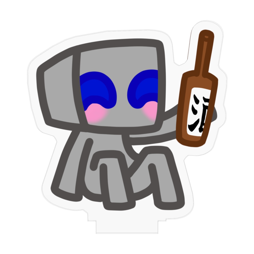 ハルちゃんとお酒アクスタ