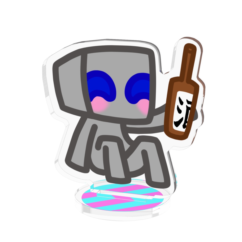 ハルちゃんとお酒アクスタ
