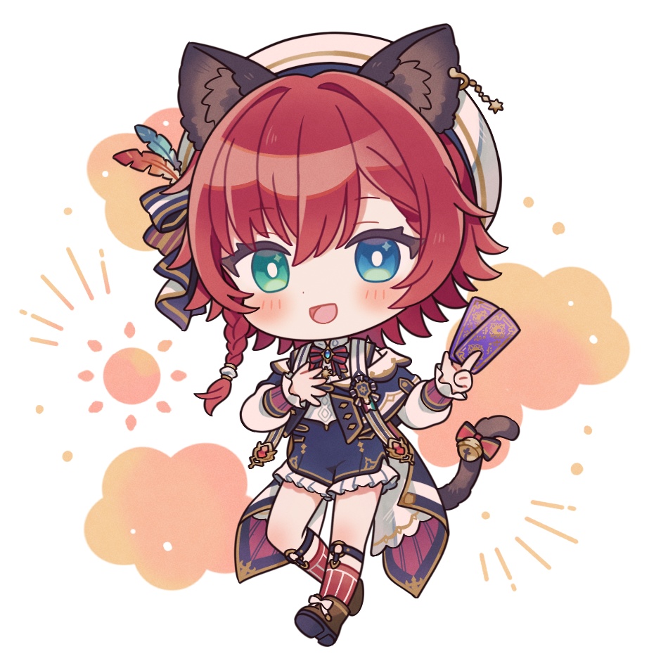 オーロラアクリルキーホルダー(さぁむ)