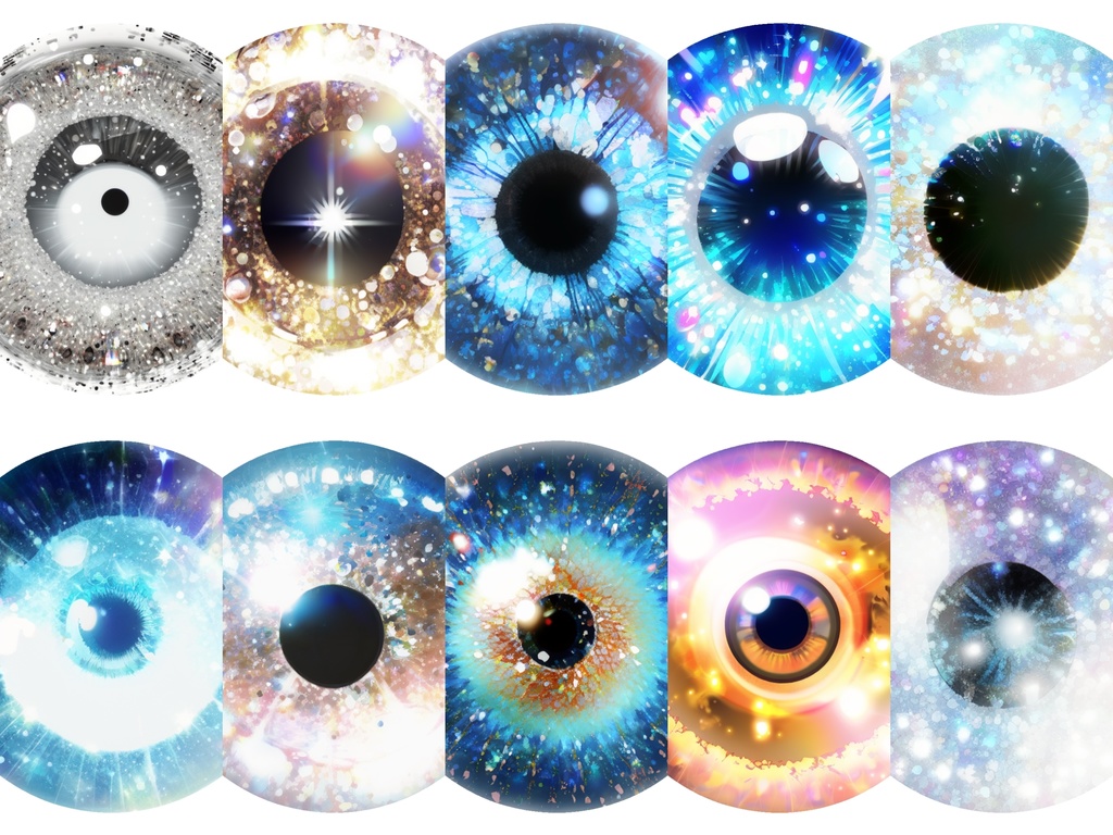 60 Sparkling Glitter Eye Texture Pack - Make Your Designs Shine!