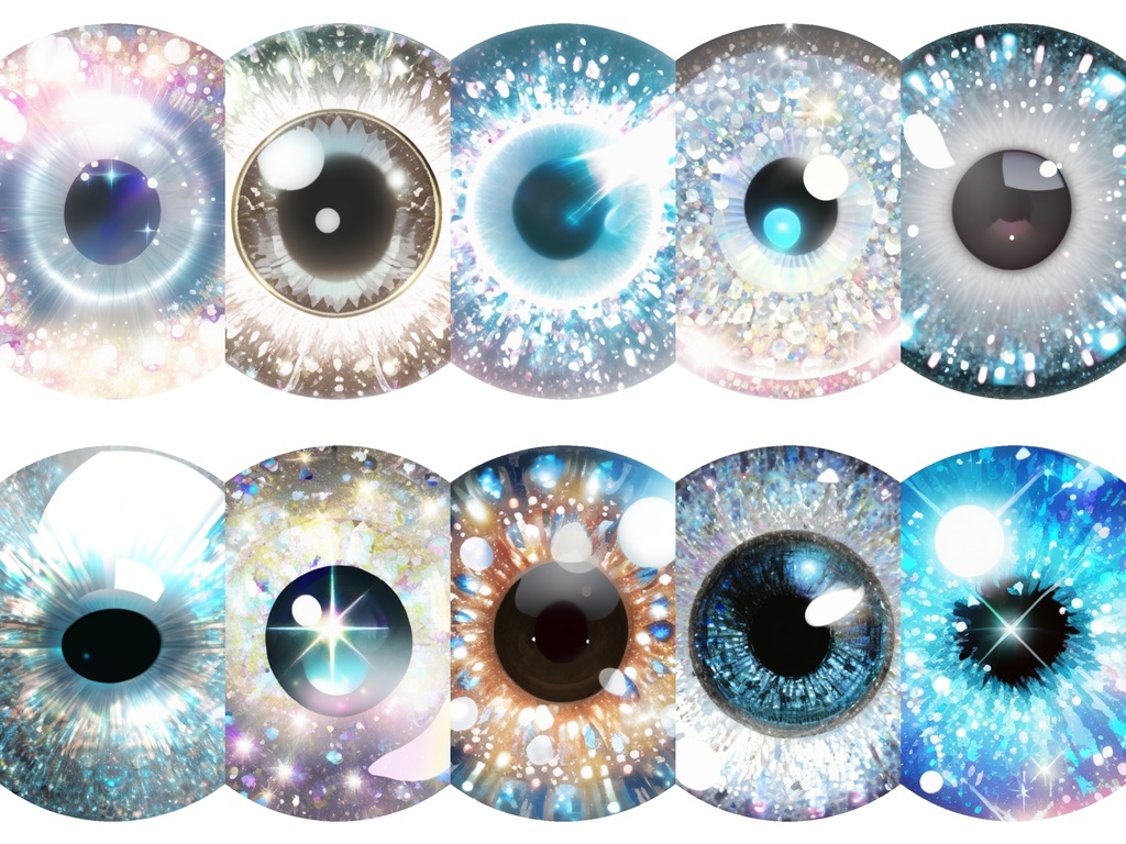 60 Sparkling Glitter Eye Texture Pack - Make Your Designs Shine!