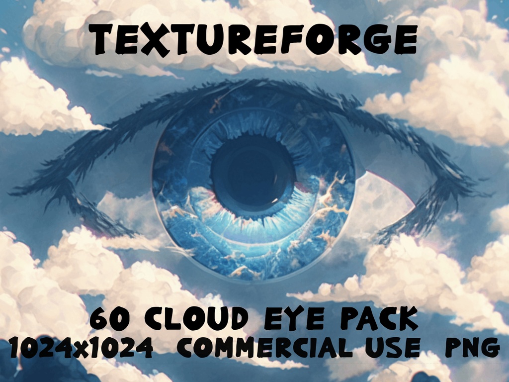 Cloud Eye Pack - The Sky's the Limit