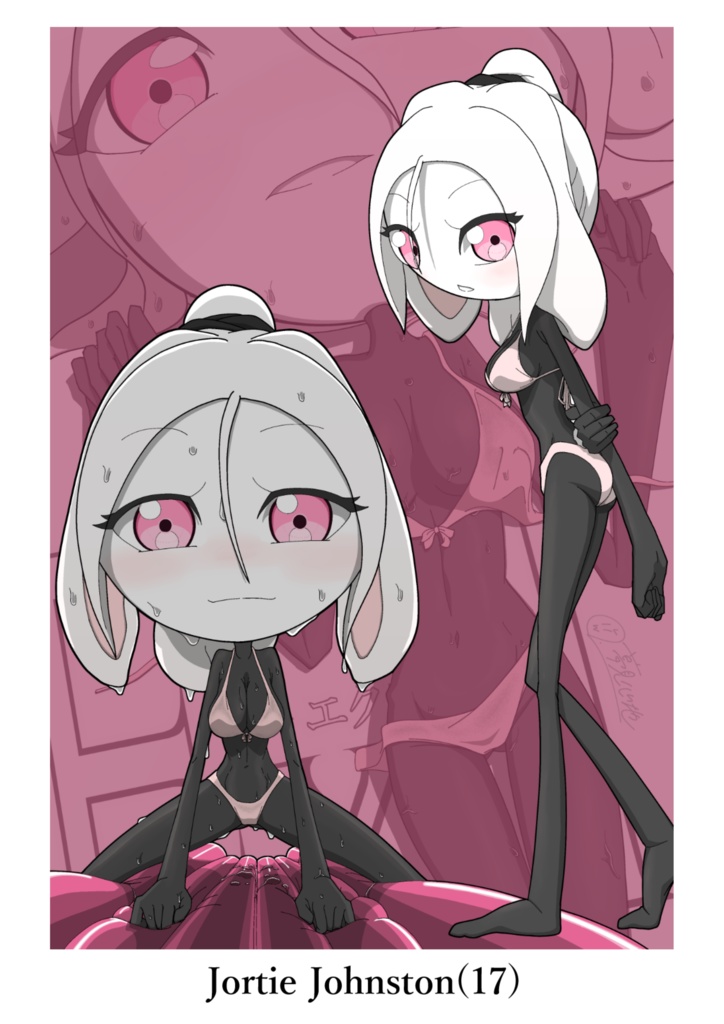 ジョルティの水着グラビアポストカード