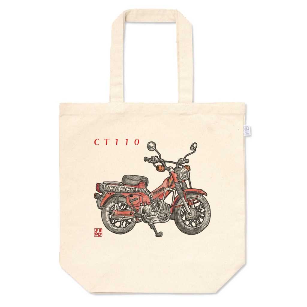 ＣＴ１１０トートバッグ