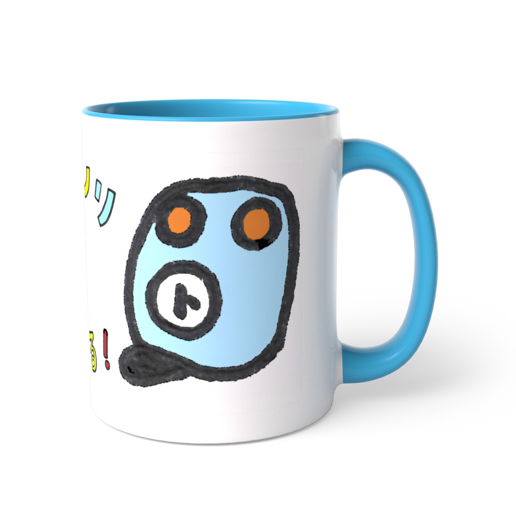 チョイノリ・マグカップ