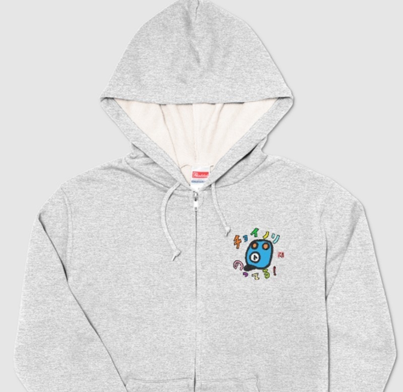 チョイノリ・パーカー