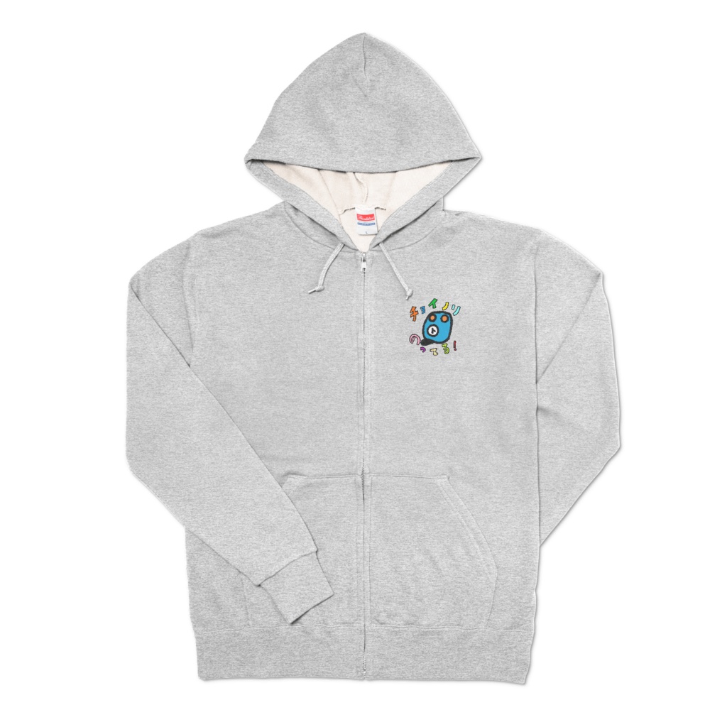 チョイノリ・パーカー