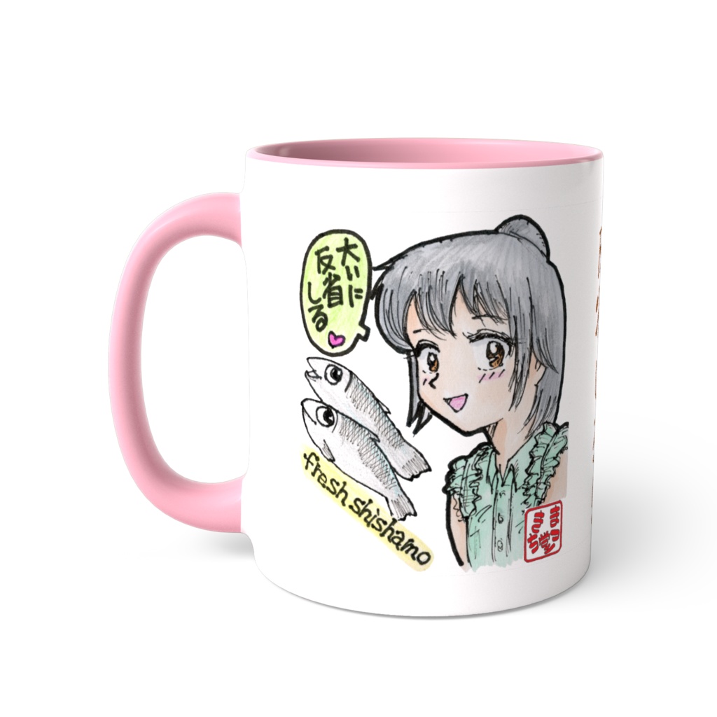 四日市子(よっかいちこ)嬢・マグカップ