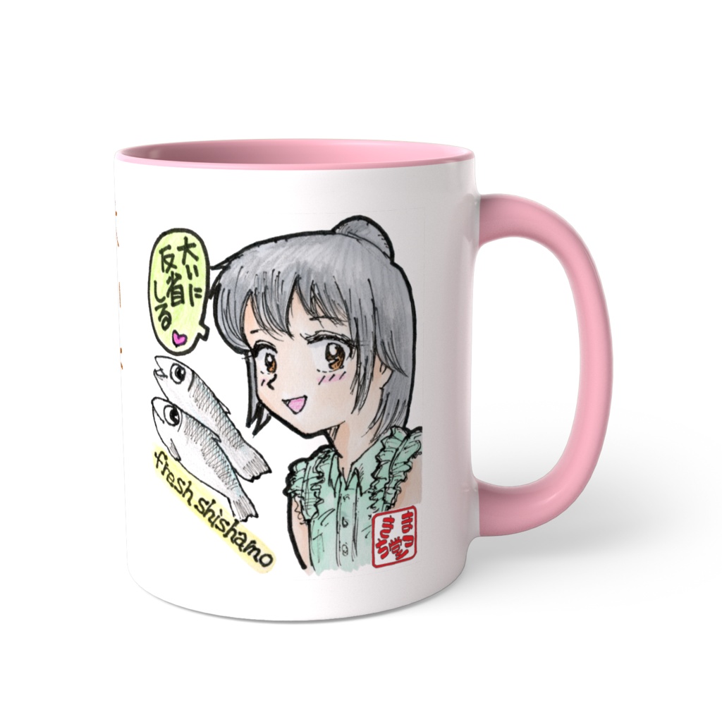 四日市子(よっかいちこ)嬢・マグカップ