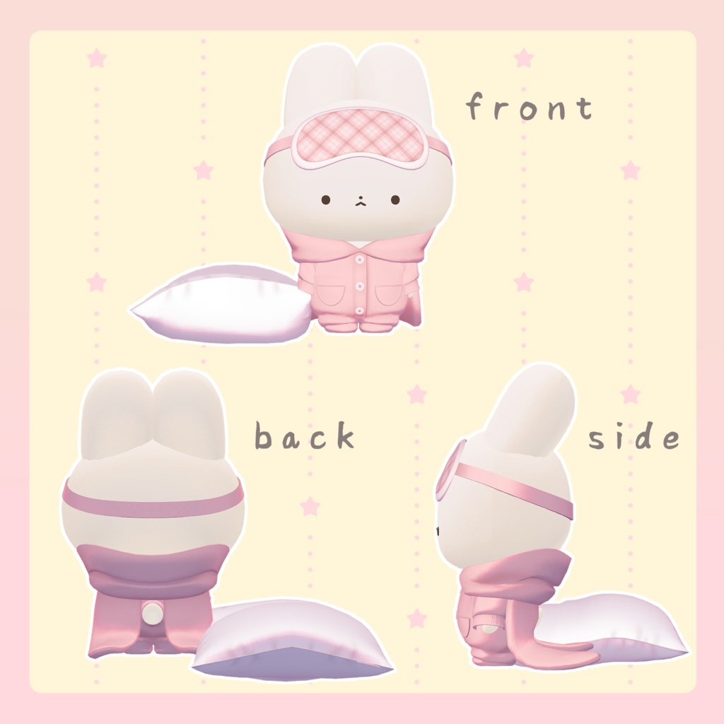 【わたこめこ対応】うさパジャマ