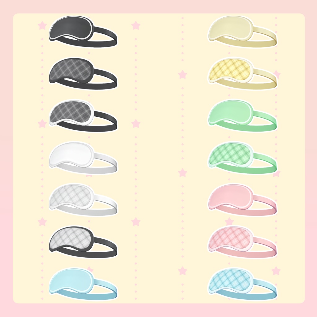 【わたこめこ対応】うさパジャマ
