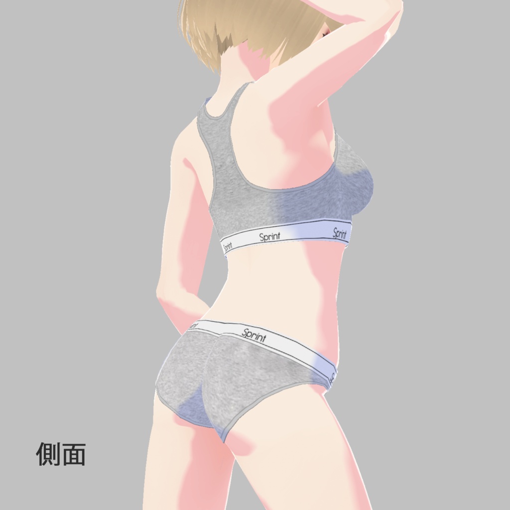 【Vroid】Sports Underwear Inner / レディース インナー ハーフトップ & ショーツ Vroid グレー 下着