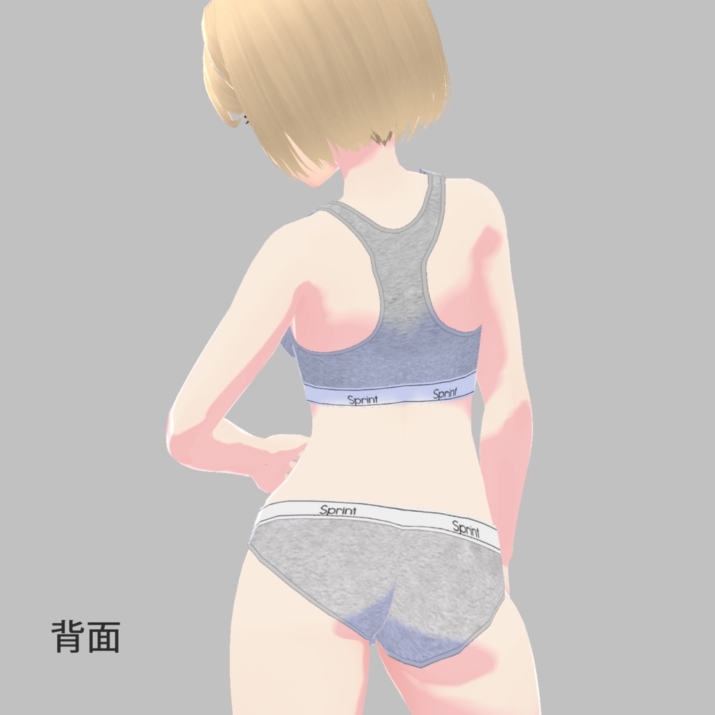 【Vroid】Sports Underwear Inner / レディース インナー ハーフトップ & ショーツ Vroid グレー 下着
