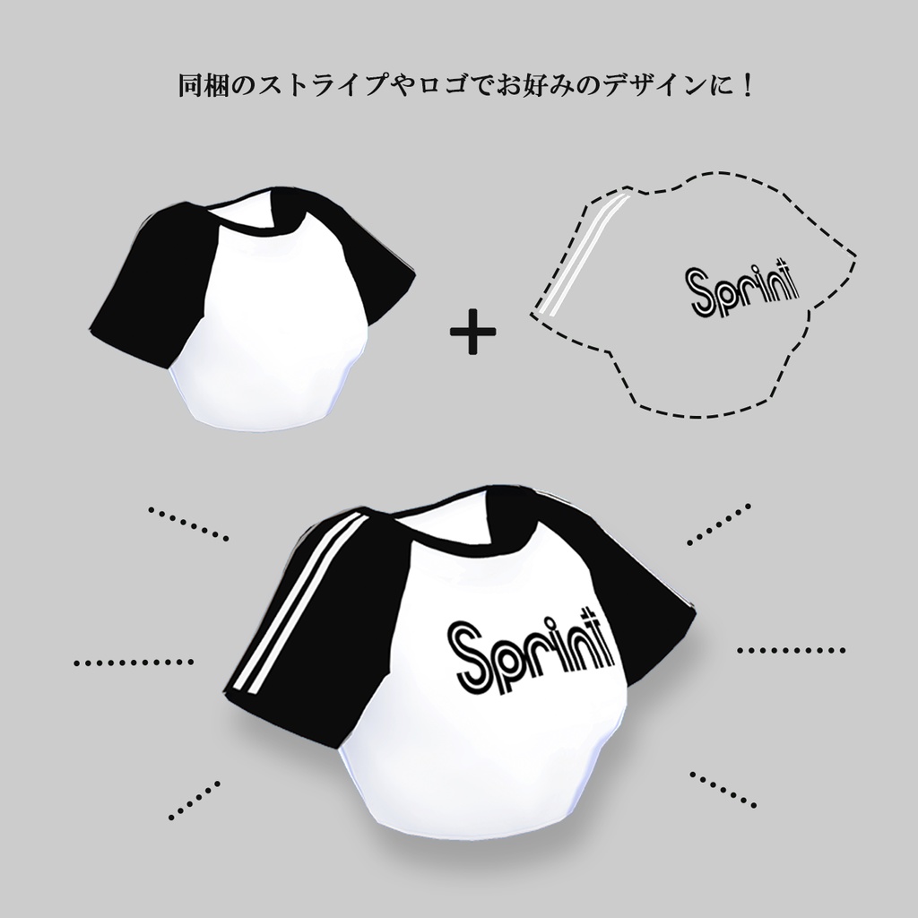 【Free/無料】Customize Raglan T-shirt / カスタム ラグラン Tシャツ / Vroid用 衣装
