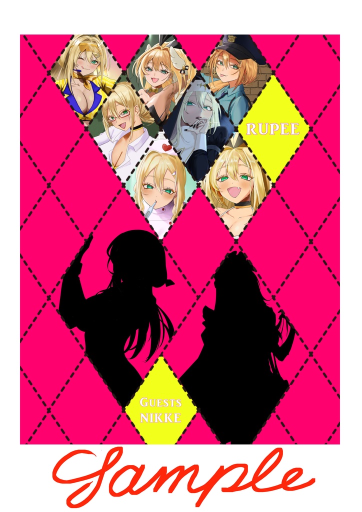 【非公式】NIKKE CHEKI!【同人誌】