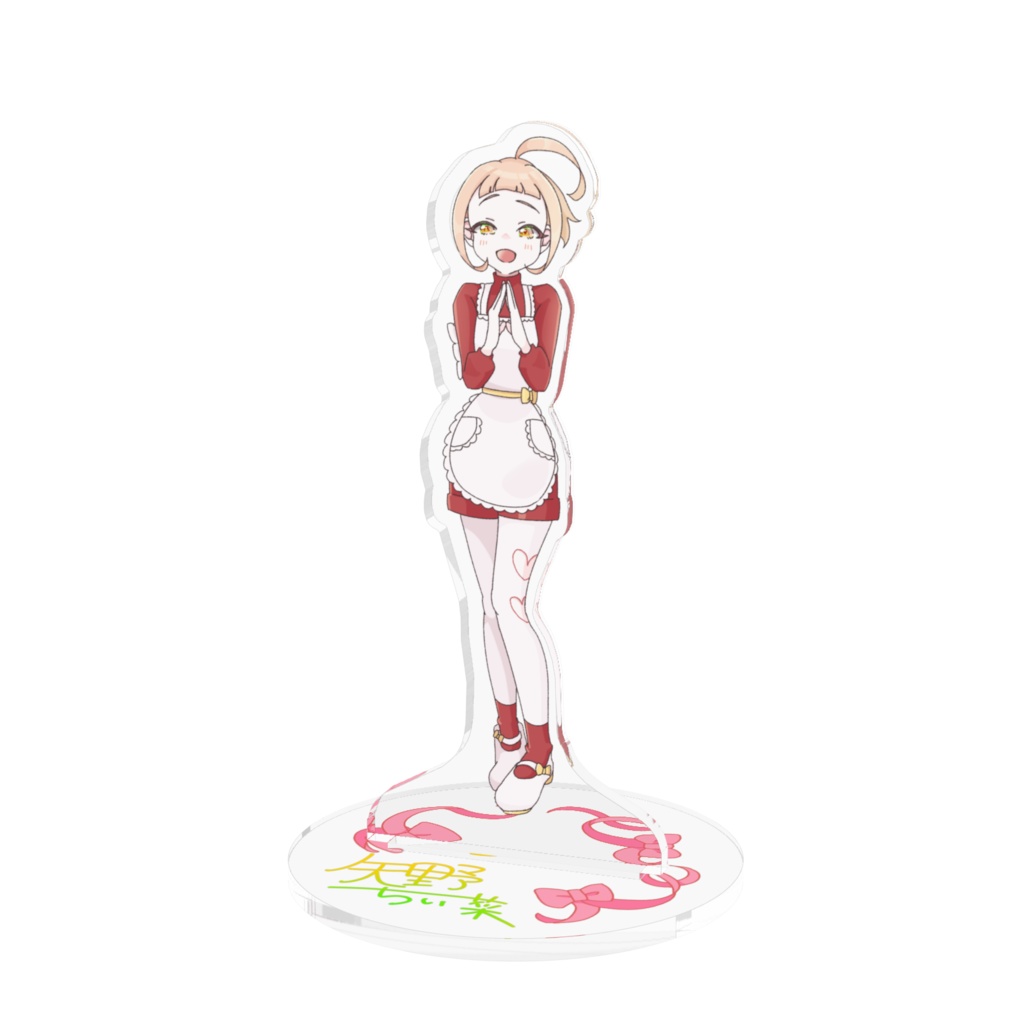 アクリルフィギュア-矢野ちぃ菜〔2026年バレンタインコラボ記念〕