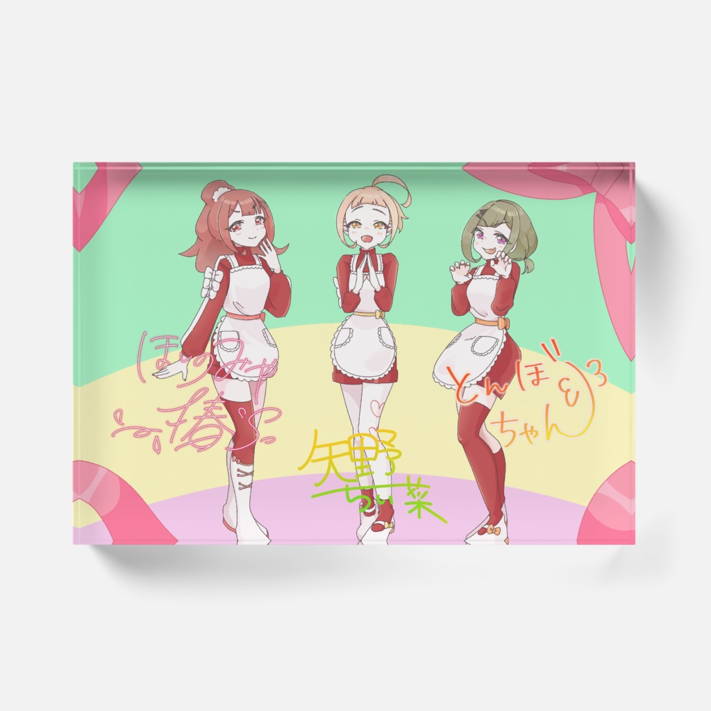 アクリルブロック〔2026年バレンタインコラボ記念〕