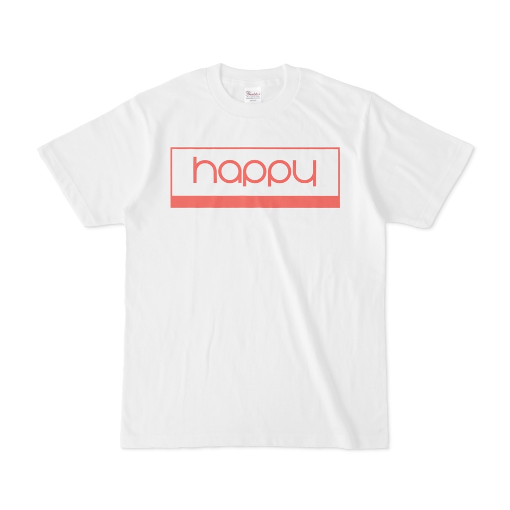 happy ホワイト[ndt0017]