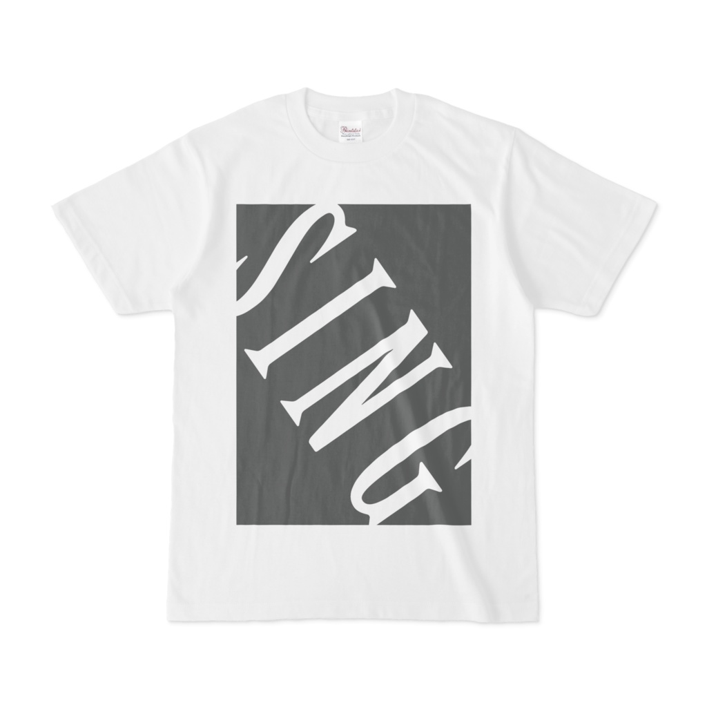 sing ホワイト[ndt0031]