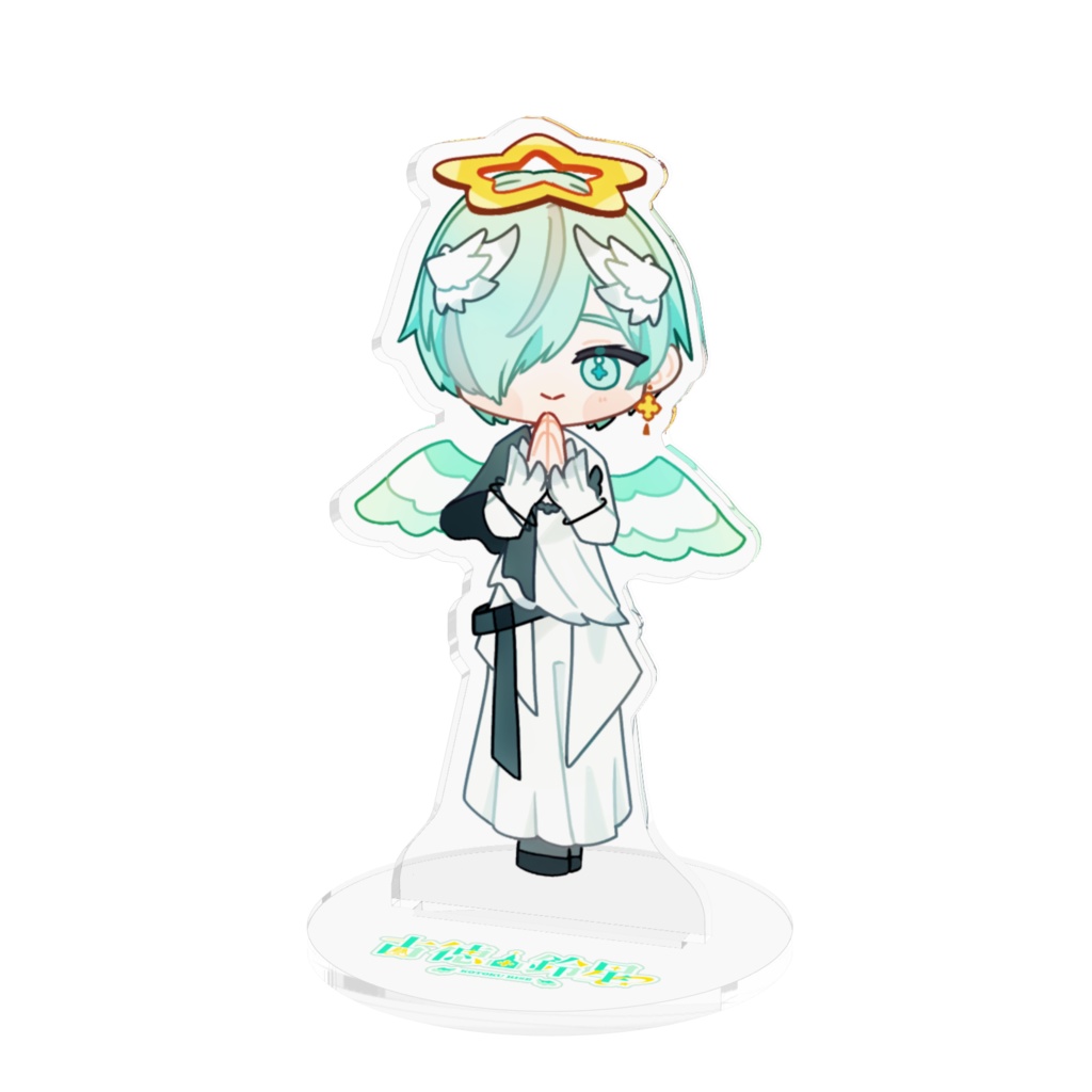 御守りせ 神服アクスタver.