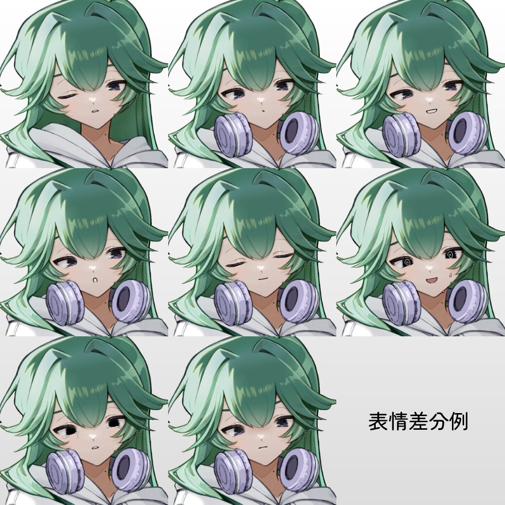 【立ち絵】眠そうなゲーマー女の子|差分23点【組換PSD】➌