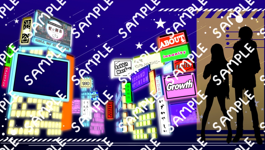 【CoC】蛇に刺青【SPLL:E199441】