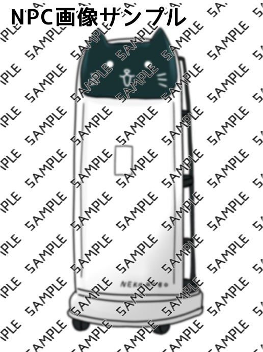 【KPレス有】相棒が猫型配膳ロボットになってるんだが!?【SPLL:E196465】