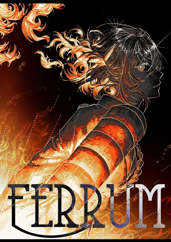 Ferrum+犬シール(5枚セット)
