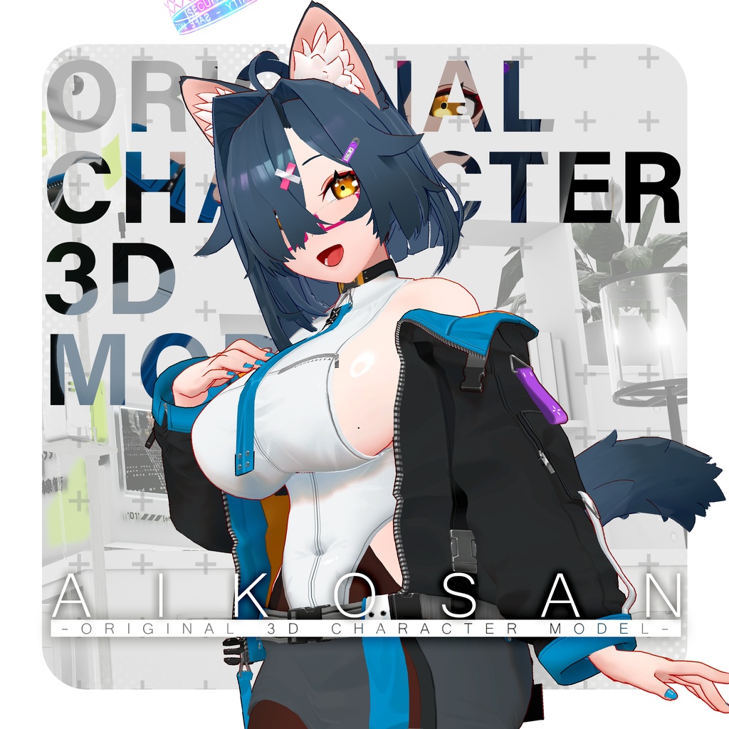 オリジナル3Dモデル 「藍子さん AIKOSAN」ver 1.02