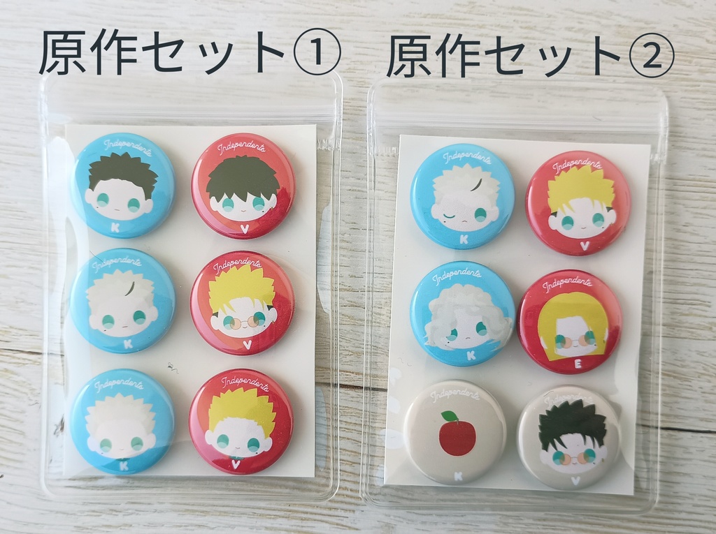 ミニ缶バッジセット