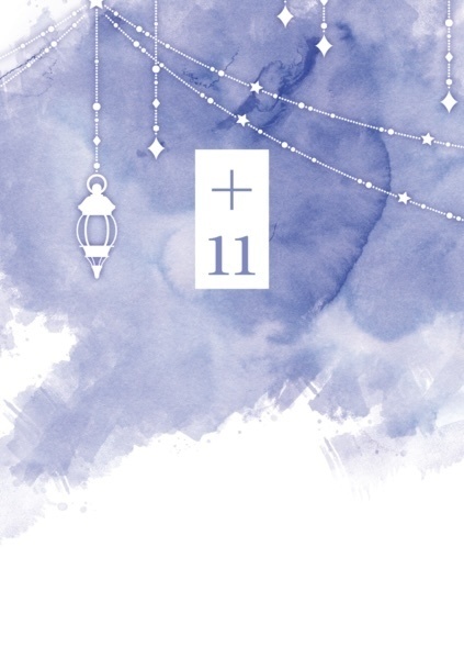+11