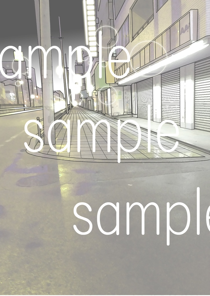 背景素材に～街の風景～