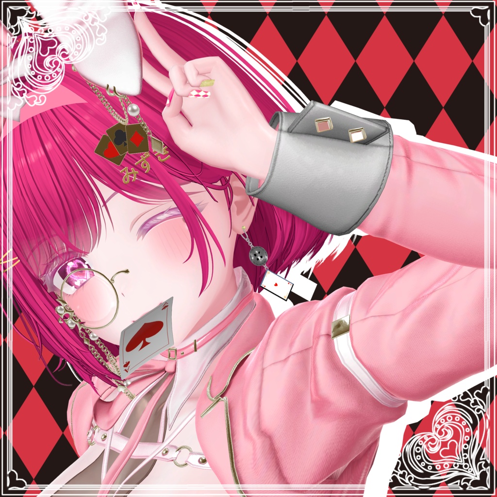 【開店セール中 33%OFF】Liar's Heart_ver1.0