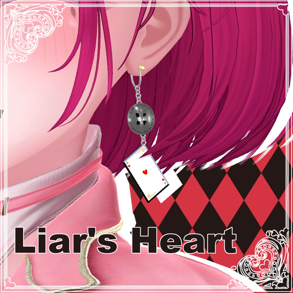 【開店セール中 33%OFF】Liar's Heart_ver1.0
