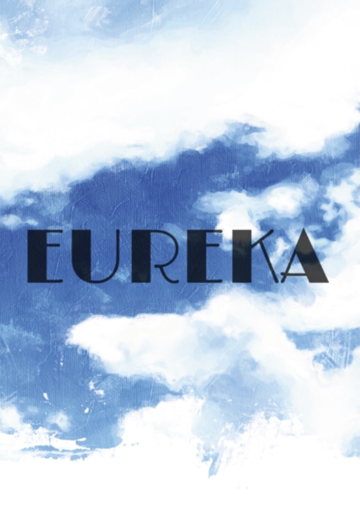 EUREKA