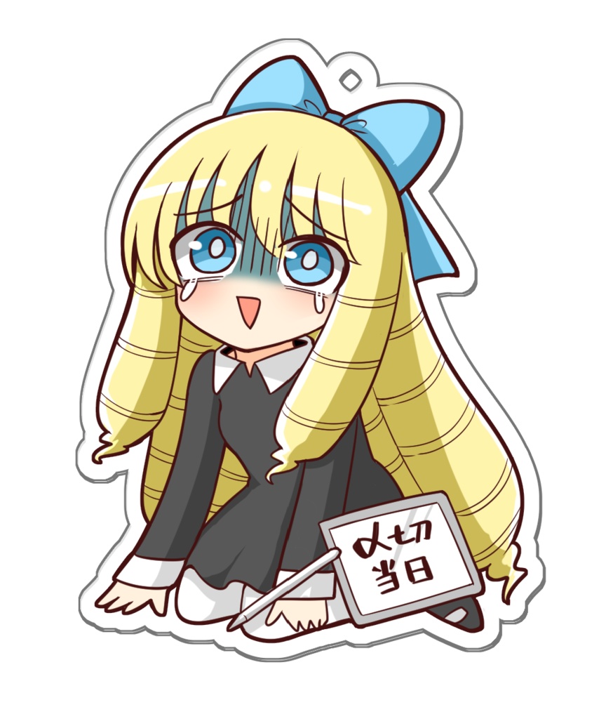 【期間限定セール】ザコ絵師ちゃんアクキー