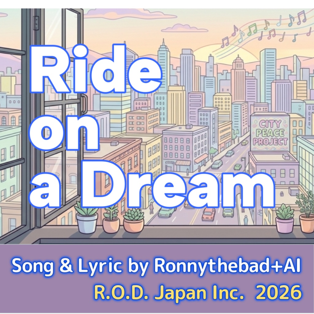 Ride on a Dream