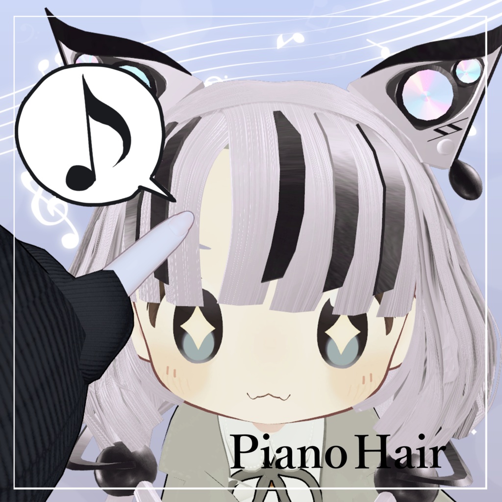 3D_Piano hair　ピアノヘア